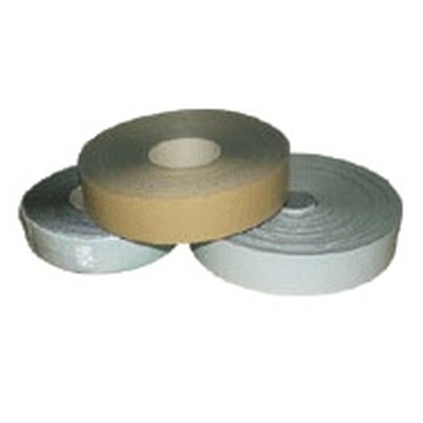 Армированная лента ЭКО, серая 48мм х50м